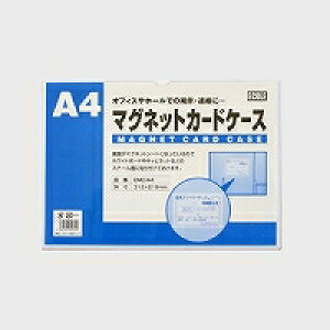 }OlbgJ[hP[X EMC-A4 GR[ʃO[v 4937020009309i100Zbgj