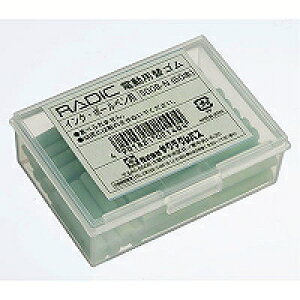 500B-N rbg d  BPp TNNpX 4901881021404i200Zbgj