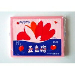 ͂Ȃ ܐF   4973166005706i20Zbgj