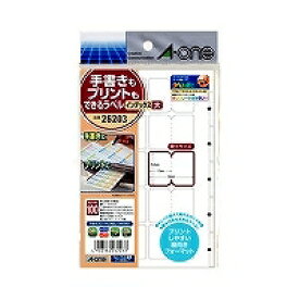 [単価275円・10セット]エーワン 手書きもプリントもできるラベル インデックス 大 10シート 26203（10セット）