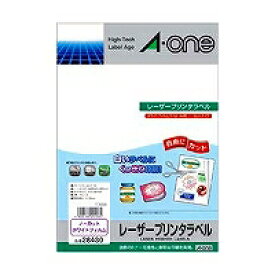 エーワン ラベルシール ツヤ消し ホワイト ノーカット 10枚 28430