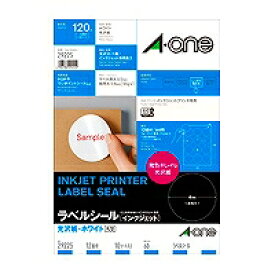 エーワン ラベルシール インクジェット 光沢紙 12面 丸型 10枚 29225