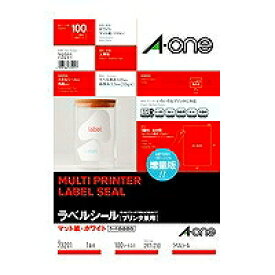 【単価3380円・送料無料】エーワン ラベルシール ノーカット はがしやすい加工付 100枚 73201（20セット）