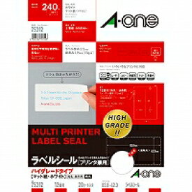 エーワン ラベルシール プリンタ兼用 ハイグレードタイプ 12面 20枚 75312（20セット）