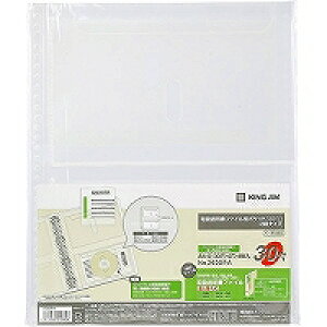 戵Fp|Pbg 30 2i 2630PA(4) LOW 4971660010806i40Zbgj