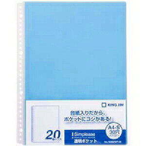 103SPDP-20AI@Vv[Y |Pbg  103SPDP-20(20) LOW 4971660024674i80Zbgj