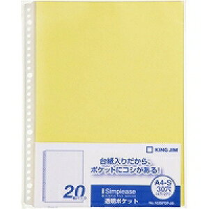 LOWzVvY|Pbg20P 103SPDP-20LC LOW 4971660027460i250Zbgj