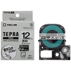 テプラ・プロ テープカートリッジ マットラベル 透明 12mm SB12T キングジム 4971660770120(120セット)