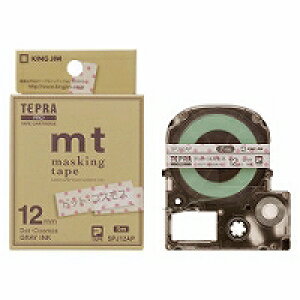 ev PRO e[vJ[gbW }XLOe[vumtv hbgERXX SPJ12AP LOW 4971660766543i120Zbgj