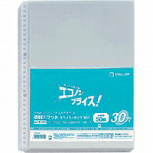 �����|�P�b�g �G�R�m�~�[�^�C�v30�� ���C�g�O���[ 103EDP-50(50����) �L���O�W�� 4971660005529�i80�Z�b�g�j