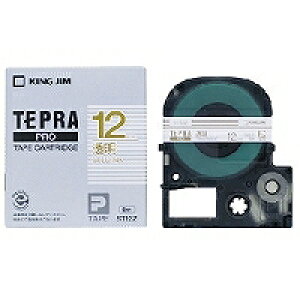 テプラ・プロ テープカートリッジ 透明ラベル 金文字 12mm ST12Z キングジム 4971660758838(120セット)