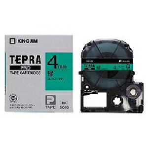 テプラ・プロ テープカートリッジ カラーラベルパステル 緑 4mm SC4G キングジム 4971660760145(120セット)