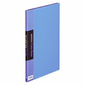 132CHアオ　クリアーファイル カラーベース ハンディ 青 132CH キングジム 4971660208401（160セット）