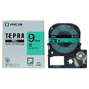 テプラ・プロ テープカートリッジ カラーラベル パステル 緑 9mm SC9G キングジム 4971660765201(120セット)