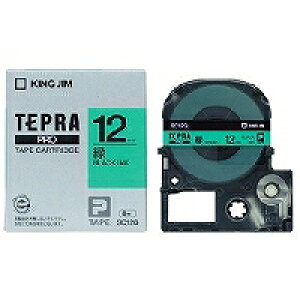 テプラ・プロ テープカートリッジ カラーラベル パステル 緑 12mm SC12G キングジム 4971660765300(120セット)