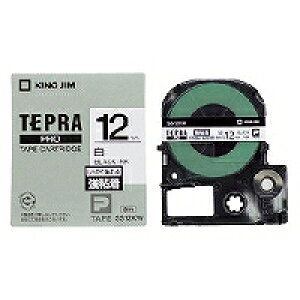 テプラ・プロ テープカートリッジ 強粘着ラベル 12mm 白 黒文字 SS12KW キングジム 4971660756759(120セット)