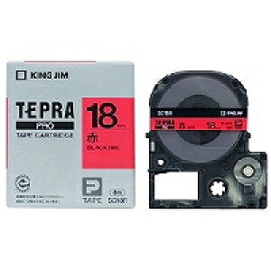テプラ・プロ テープカートリッジ カラーラベルパステル 赤 18mm SC18R キングジム 4971660764303(120セット)