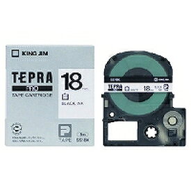 テプラ・プロ テープカートリッジ 白ラベル 18mm 黒文字 SS18K キングジム 4971660762507（120セット）