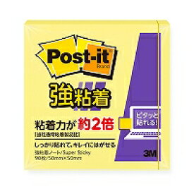 スリーエム ポストイット強粘着製品 ノート イエロー 50mm×50mm 90枚 650SS-RPY ふせん 付箋 /4549395166466