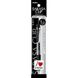 【送料無料】P-JJE15-BK サラサクリップ1．0/黒/1本入S ゼブラ 4901681144914（600セット）