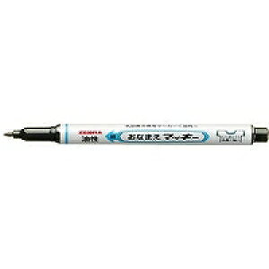 YYSS7-BK ���Ȃ܂��}�b�L�[/�׎�/�� �[�u�� 4901681520718�i800�Z�b�g�j