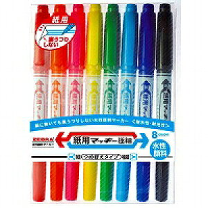 WYTS5-8C ���p�}�b�L�[�ɍ�/8�F�Z�b�g �[�u�� 4901681522705�i100�Z�b�g�j