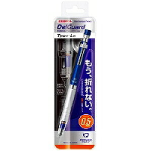 P-MA86-BL [u fK[hLX P-MA86-BL [u 4901681577828i100Zbgj