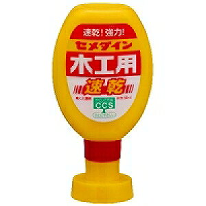 �Z���_�C�� �؍H�p���� CA-236(50ml) �Z���_�C�� 4901761146296�i480�Z�b�g�j