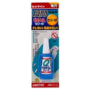 Z_C ͏uԐڒ 3000[[󑬍d CA-263(3g) Z_C 4901761371209i200Zbgj