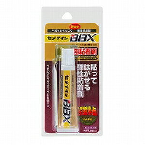 �Z���_�C�� BBX NA-007(20ml) �Z���_�C�� 4901761510608�i100�Z�b�g�j