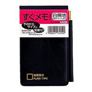 _CS[  B3439 _CS[ 4902041134392i210Zbgj