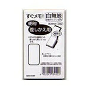 _CS[ tB B3442 _CS[ 4902041134422i440Zbgj