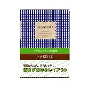 [䂤pPbg/1܂] _CS[ ƌv A5 u[ J1236 _CS[ 4902041512367