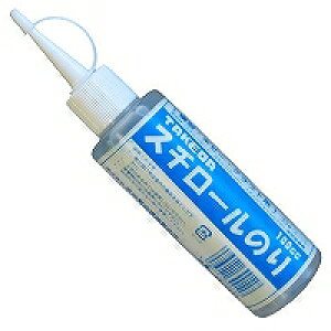 ^P_ X`[̂100CC 39-0911 TTC 4986441399117i150Zbgj