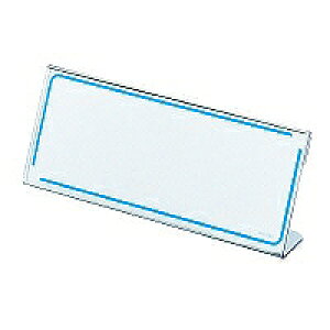 カト-16 KOKUYO/コクヨ カト-16N カード立て 再生PET L型 コクヨ 4901480450933(600セット)