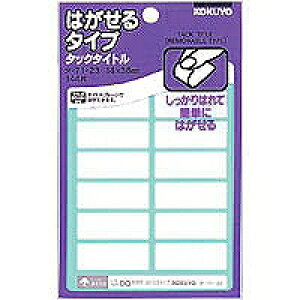 ^-71-23 KOKUYO ^-71-23 RN 4901480403946i600Zbgj