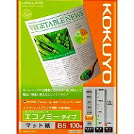 KJ-M18B5-100 コクヨ インクジェットプリンタ用紙 スーパーファイングレード エコノミータイプ マット紙 …