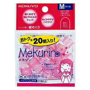 N-521TP RN O^߂ N mTCYE EsN N[521tp RN 4901480275215i100Zbgj