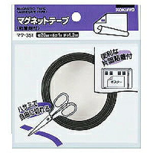 }N-351 RN }Olbge[v }N-351W RN 4901480423067i170Zbgj