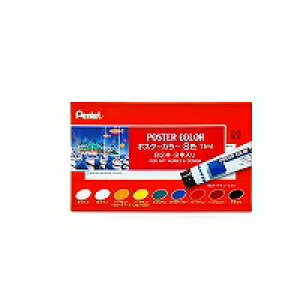 WPR-8 ؂Ă |X^[J[ 8F WPR-8 ؂Ă 4902506258731i80Zbgj