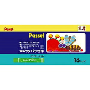 GHPA116D pbZ ghpa116d zbN ؂Ă 4902506110725i20Zbgj