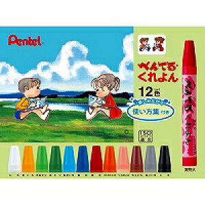 PTCR-12 ؂Ă  12F ؂Ă 4902506226501i240Zbgj