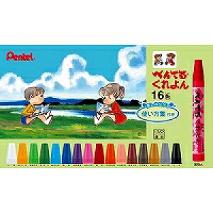 PTCR-16 ؂Ă  16F ؂Ă 4902506226518i160Zbgj