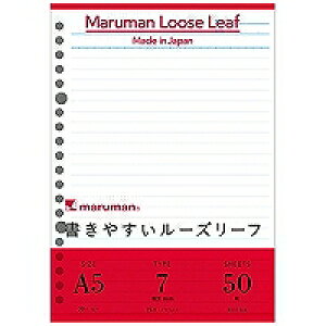 L1300 }}@maruman A5[Y[t 7~ }} 4979093013005i110Zbgj