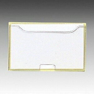 HB355 l[P[X c60×95mm qgu 4903419982959i200Zbgj