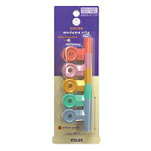 KCS-2533�@�ڋʃN���b�v �� 5�� �J���[MIX �x���X 4976512903954�i200�Z�b�g�j