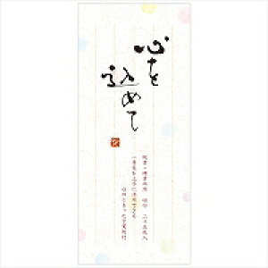 5847101@NB MM S Gkr[ 4905260691806i5Zbgj