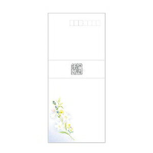 Gkr[ `邫 5301208 Gkr[ 4905260671303i400Zbgj