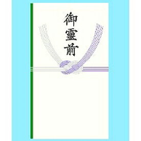 御霊前 本式多当(1枚入) 日の出紙工 4901125030605（150セット）