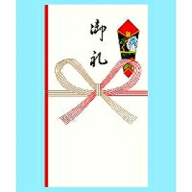 タ3052　赤城 本式多当 御礼 タ3052 日の出紙工 4901125030520（80セット）